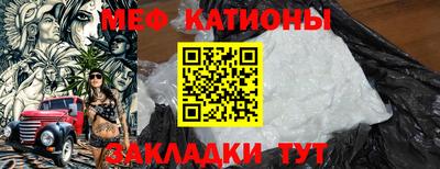 прущие грибы Можайск