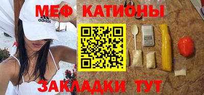 прущие грибы Можайск