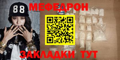 герыч Можга
