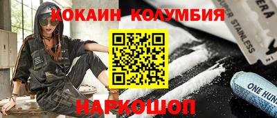 герыч Можга