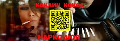 прущие грибы Можайск