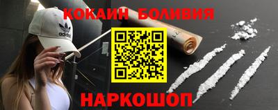 прущие грибы Можайск