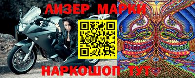 прущие грибы Можайск