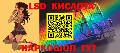 герыч Можга