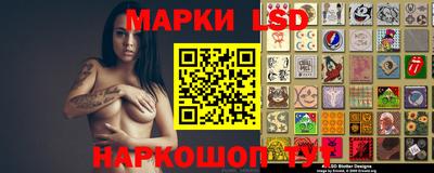 герыч Можга