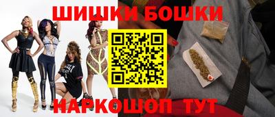 меф Моздок