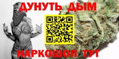 герыч Можга