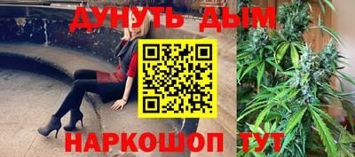 герыч Можга