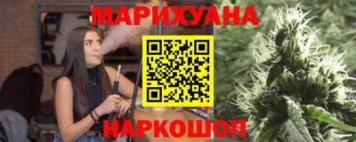 прущие грибы Можайск