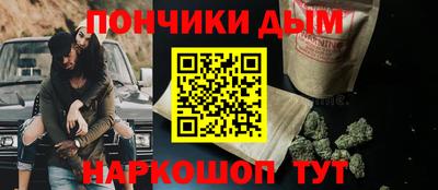 герыч Можга