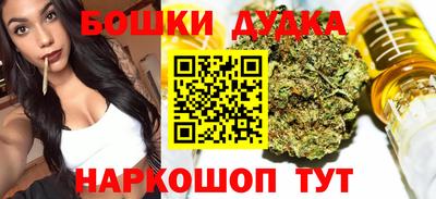 меф Моздок