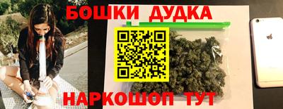 прущие грибы Можайск