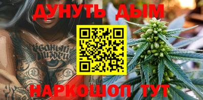 прущие грибы Можайск