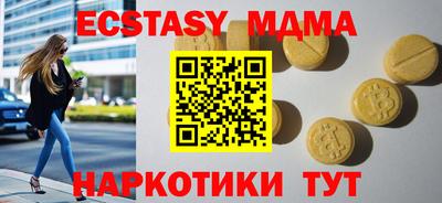 герыч Можга