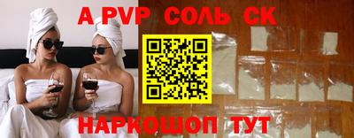 герыч Можга