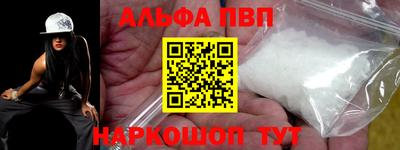 герыч Можга
