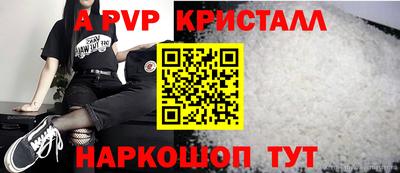 герыч Можга