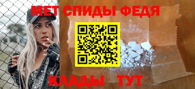 прущие грибы Можайск