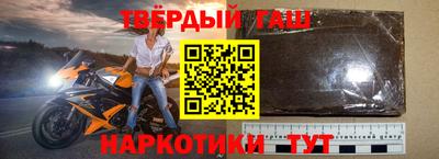 меф Моздок