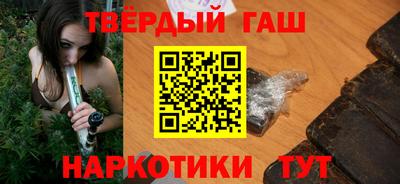 герыч Можга