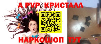 герыч Можга