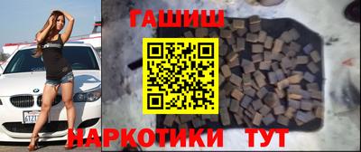 меф Моздок