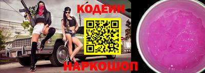 прущие грибы Можайск