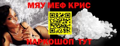 прущие грибы Можайск