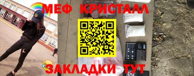 герыч Можга